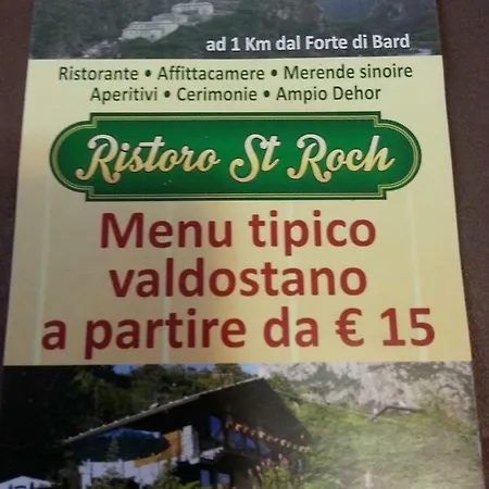 Ristoro Saint Roch * Hone